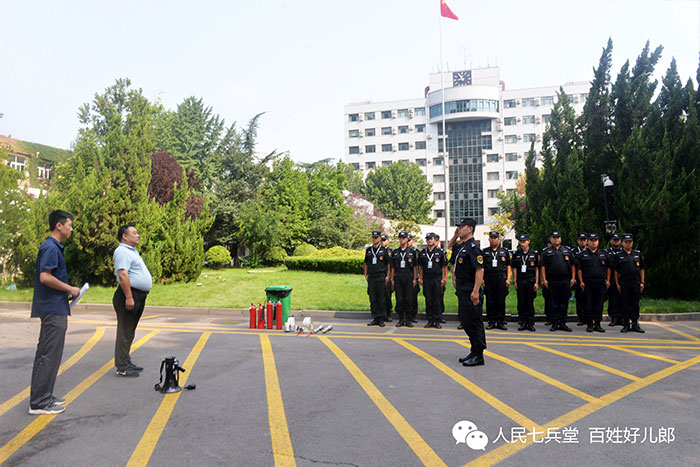 七兵堂安保集團(tuán)聯(lián)合天橋區(qū)政府開展消防演習(xí)（圖一）