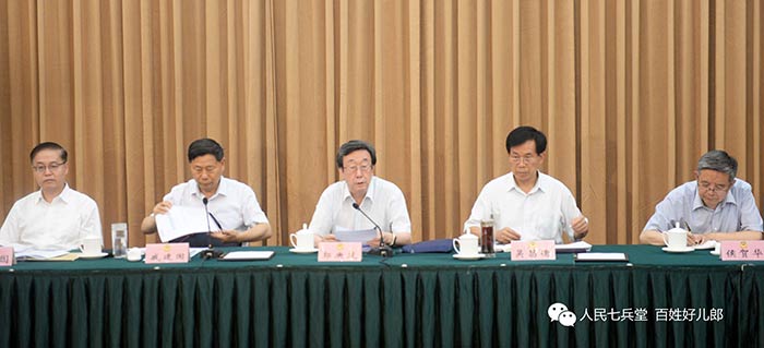  全國政協(xié)常委、提案委員會副主任戚建國上將做重要發(fā)言 