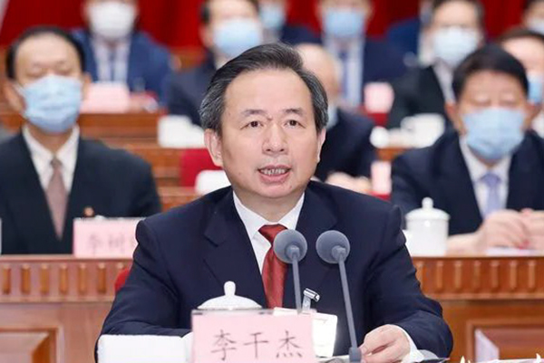 省委書記李干杰出席會議并講話